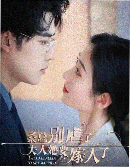 治愈单元剧深夜药房