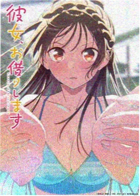 科幻热血动漫机械心脏